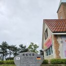 겔베하우스 이미지