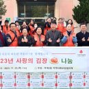 부개3동 행정복지센터 이미지