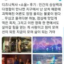 뉴이아