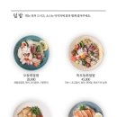 광안리방파제