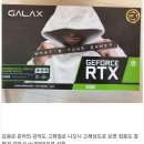 준컴퓨터 이미지