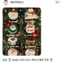 베비주케이크 이미지