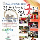 코리아극장2관 이미지