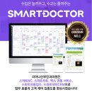 리아나산부인과의원 이미지