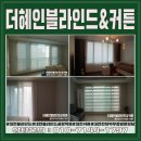 내안애뜰 이미지