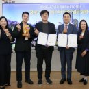 데브시스터즈(주) 이미지