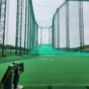 양평그린하운드 골프연습장 이미지