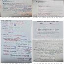 2025학년 경기 합격자 정ㅇ성쌤 #합격노하우10가지 #2차Tip #자기성장소개서예시 이미지