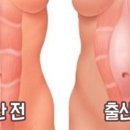 성남출장마사지 이미지