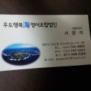 프로켐(주) 이미지