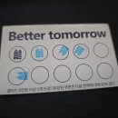 스톡홀름 샐러드 계명대점 이미지