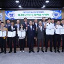 ROTC중앙회관 이미지