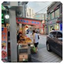 점순이하우스