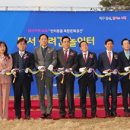 달서반려견놀이터