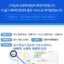 HJ 모터스 이미지