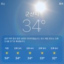 국일복아구 네이버블로그