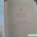 오루즈 디저트 이미지