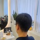 헤어솔루션 이미지