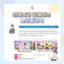 케이에듀넷 이미지