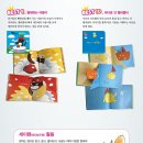 베스트윈윈 이미지