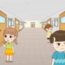 리더스숲유치원 이미지