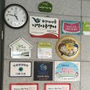 죽산다사랑지역아동센터 이미지