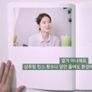 환경과 건강지킴이 이미지