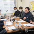 김태우공인중개사사무소 이미지