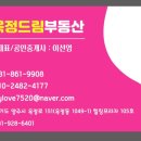 세원메디컬프라자 네이버블로그