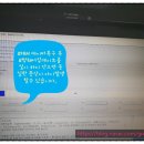 마일레오토서비스남양주 이미지