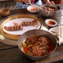 허브목장 이미지