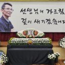 무주고등학교 이미지