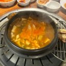 구서동 구서공영화물주차장 입구 | 부산 구서동 맛집 구워주는 고기집 고굽남 &lt;고기굽는남자 구서점&gt;