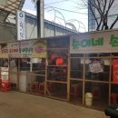 순이네손칼국수