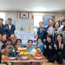 약사경로당 이미지