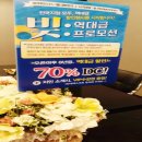 (주)브이아이피서비스 이미지