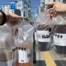 매머드익스프레스수락산역점