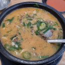 병천순대국 왕족발 이미지