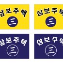 남강광고기획