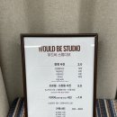 범계역 사진관 우드비 스튜디오 실제 방문 후기 (예약 불필요, 보정 대만족👍)