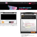 톡PC방 이미지