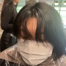 타임헤어 앞 네이버블로그