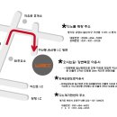 디노사이버 이미지