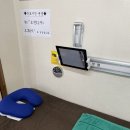 혜민한의원 이미지