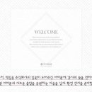 주식회사 굿즈 이미지