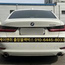 덕우리수퍼