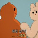 강남대로 545-15 이미지