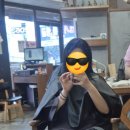 신촌로 | 의정부 신촌로 헤어샵 | 여름맞이 볼륨펌 후기