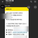 스테이(A) 이미지