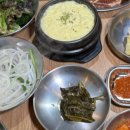 1986숯불구이